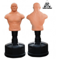 Тренажер для бокса Adjustable Punch Man-Medium TLS-H01 (беж)